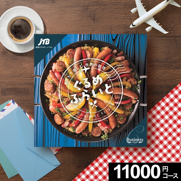 ����ᥫ���������եȡ������դ餤��