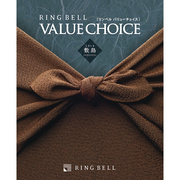 VALUECHOICE