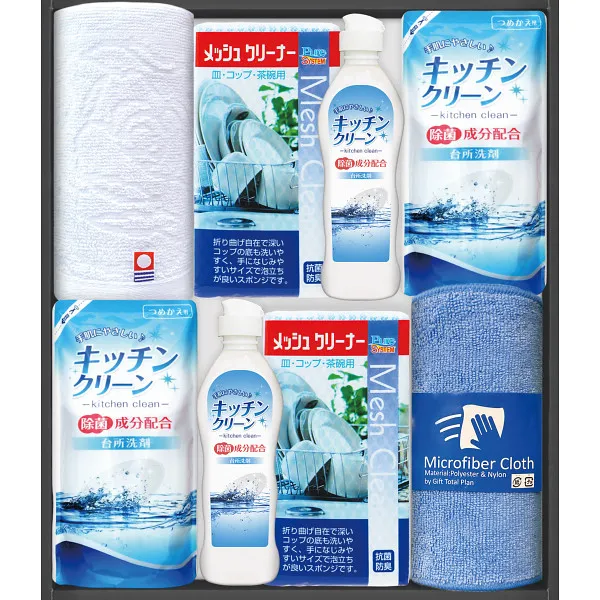 ������������&���å������ޥ��å�