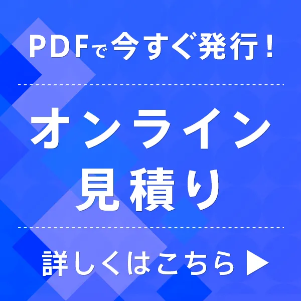 ����饤���Ѥߡ��ܤ���������