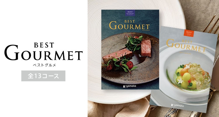 �����������եȡ����٥롡�����£��ʪ����2������