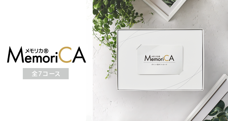 �����������եȡ����ꥫ����7������