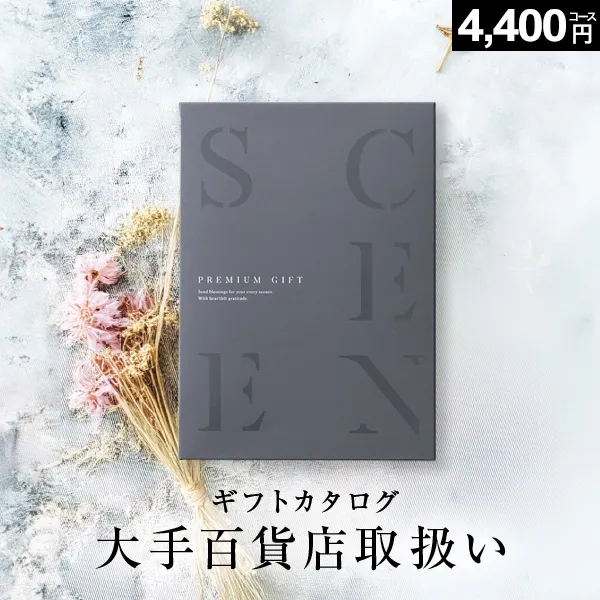 (CE) 4,400�ߥ�����