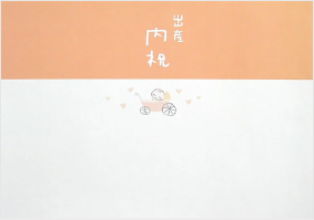 �٥ӡ������ʽл�������ѡ�