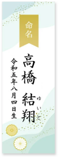 �֥롼��̿̾��