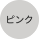 �ԥ�