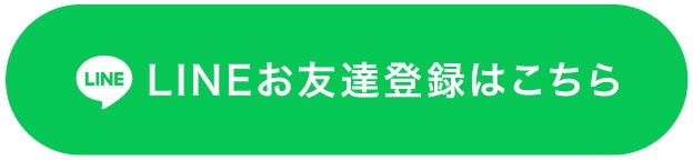 LINE��ͧã��Ͽ�Ϥ�����