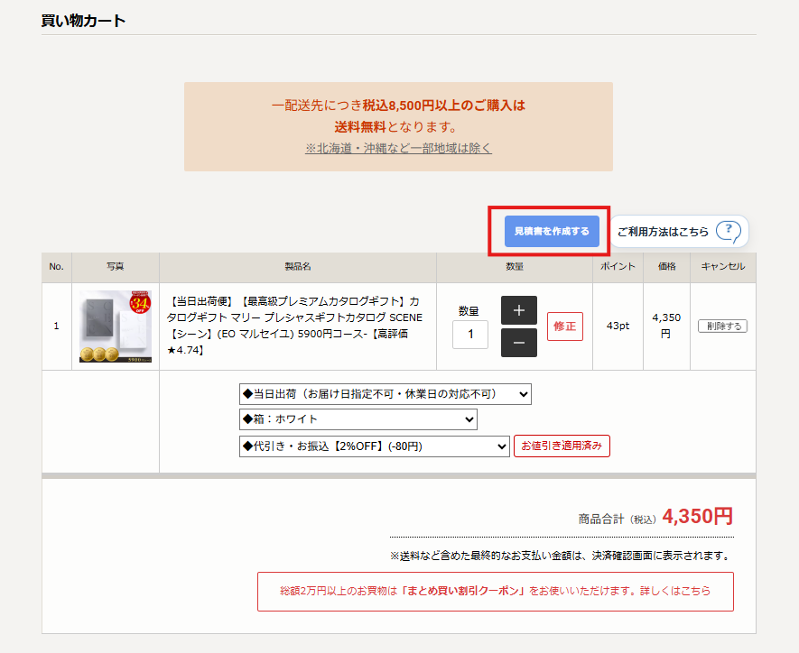 STEP 2 ���Ͳ���