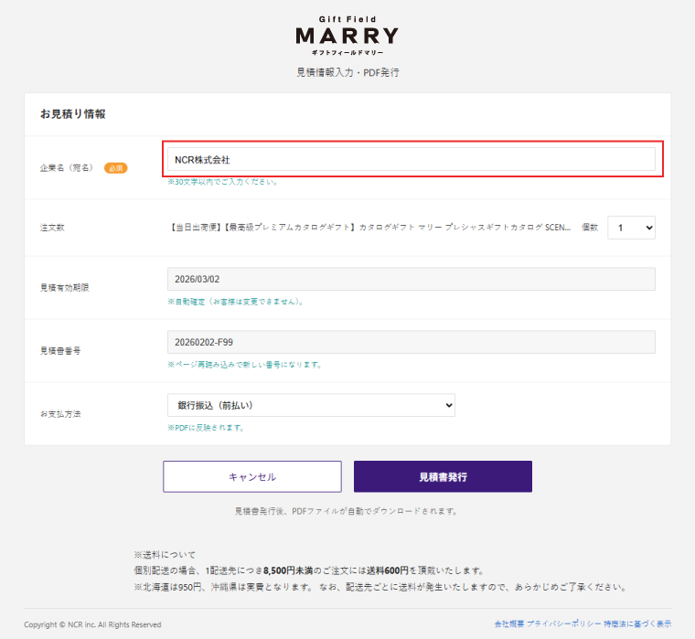 STEP 3 ���Ͳ���