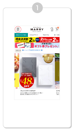 紹介者ID 1