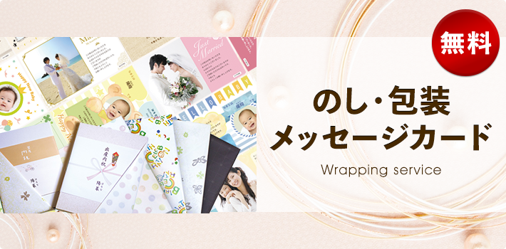 ̵����åԥ󥰥����ӥ� �Τ�����������å�����������