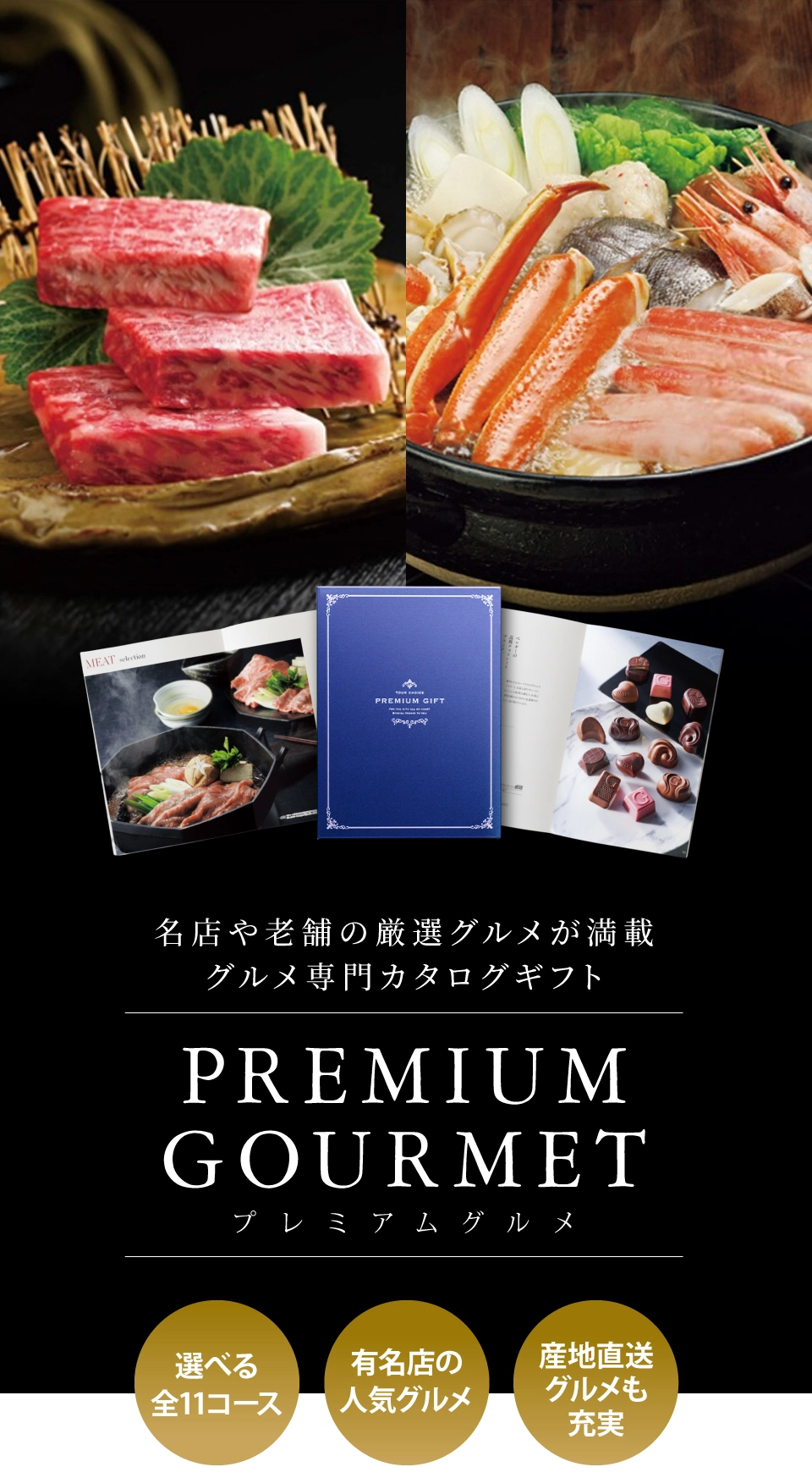 SCENE Premium �����������ե�