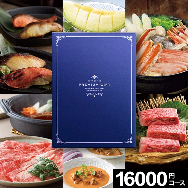 (AEO) 16,000�ߥ�����