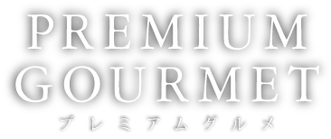 SCENE Premium