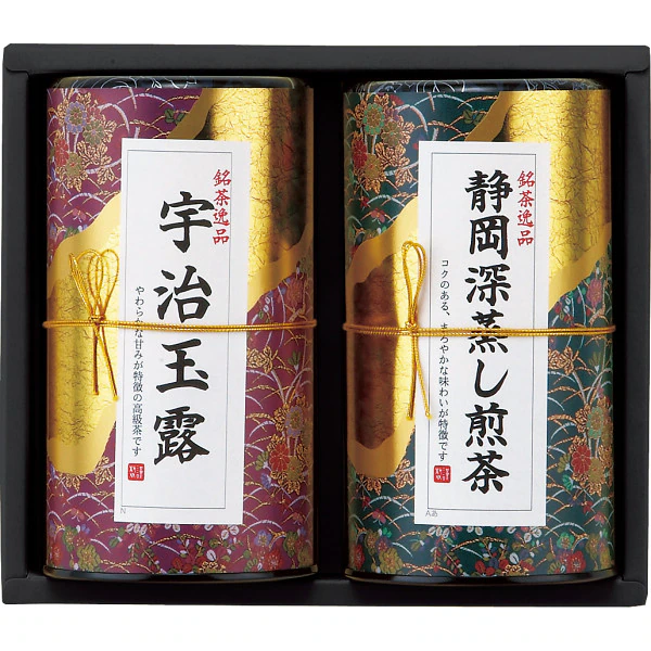 shouhinmei
