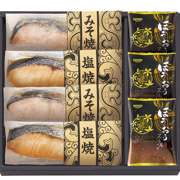 shouhinmei