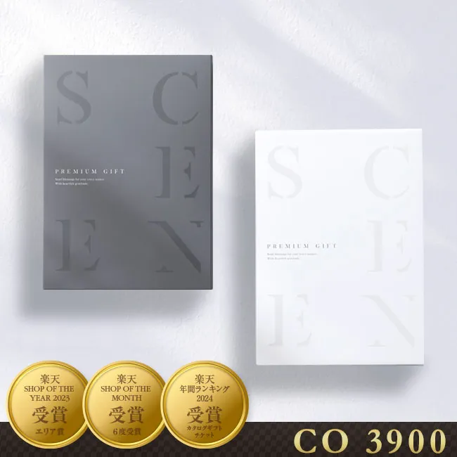 (CO) 3,900円コース