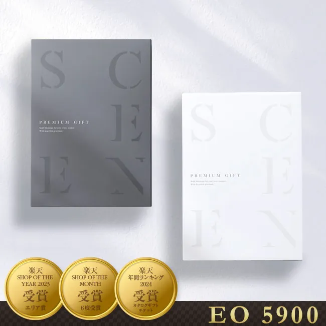 (EO) 5,900円コース