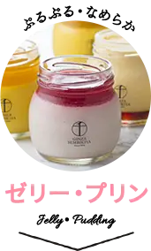 ���꡼���ץ��