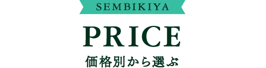 �����̤�������