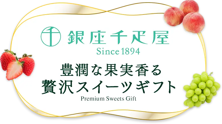 WEB���ꥻ����