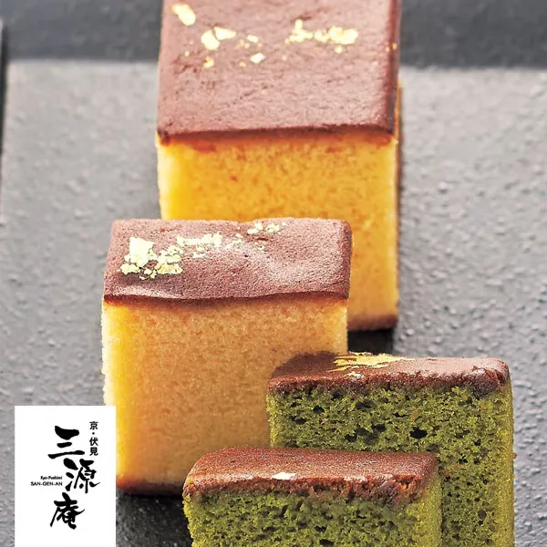京・伏見 三源庵 金箔カステラ