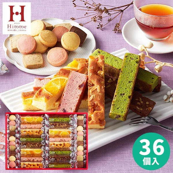 ひととえ キュートセレクション 36個