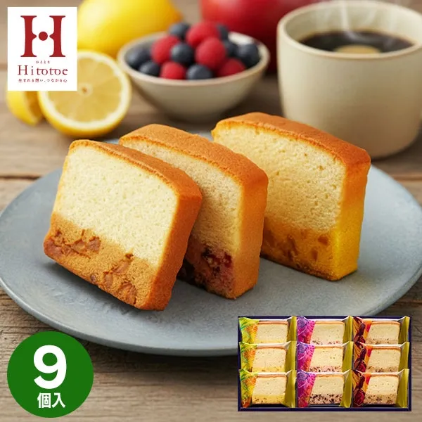 ひととえ 果実と楽しむしっとり濃厚チーズケーキ