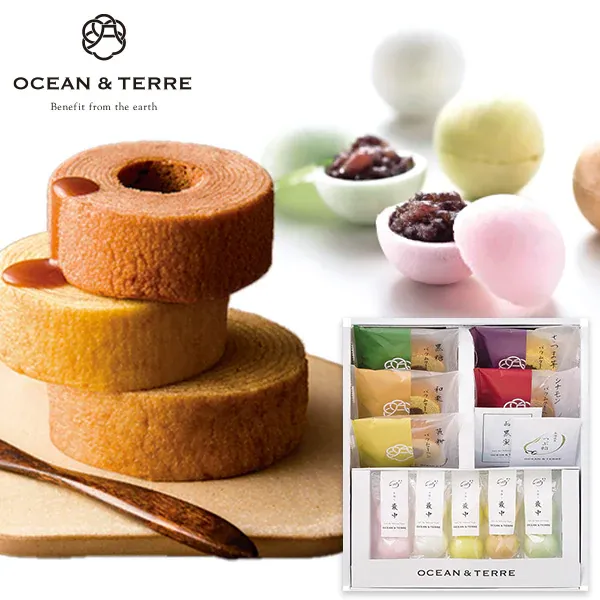 OCEAN & TERRE 極バーム&手作り最中セットC