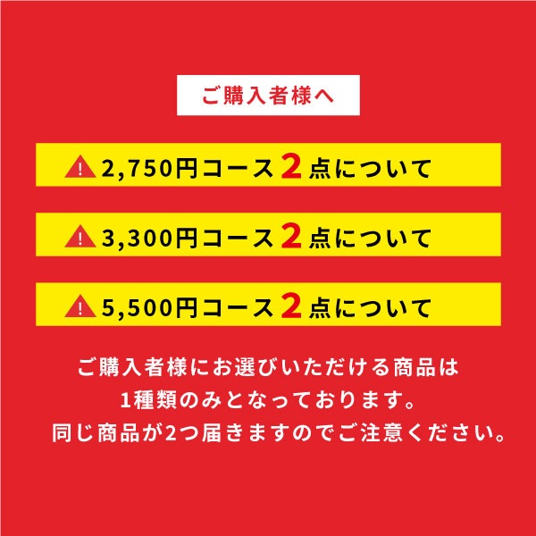♥金麦様 曲がりくね 専用♥A3サイズ 4名入り♥