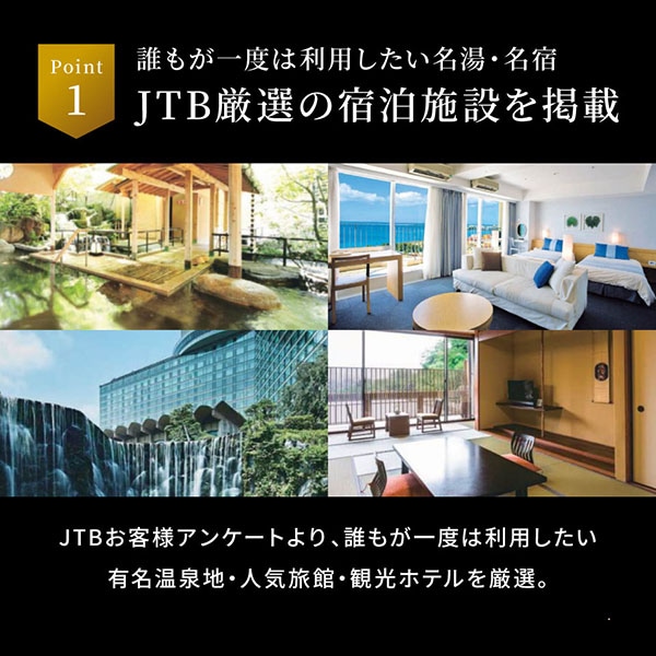 ギフト特急便】カタログギフト 有効期限なし 無期限エグゼタイム