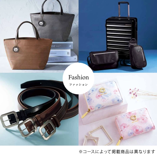 香典返し専用カタログギフト COO 30900円コース 【送料無料】 | ギフト