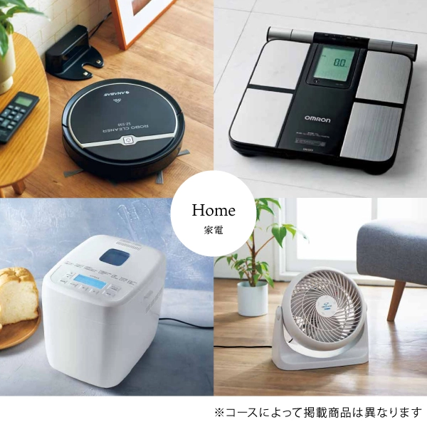 香典返し専用カタログギフト COO 30900円コース 【送料無料】 | ギフト