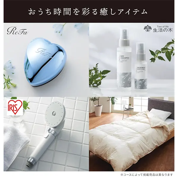 直送（ポスト投函）】カタログギフト RUFLET ルフレ 3800円コース