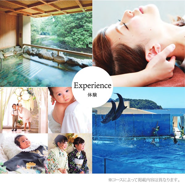 カタログギフト】RUFLET（ルフレ）デリア 50800円コース【OG 選べる