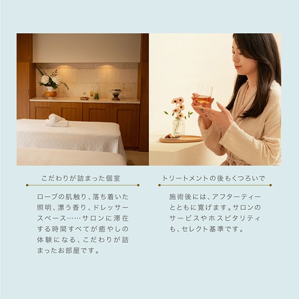 当日出荷便】SOW EXPERIENCEソウ・エクスペリエンス カタログギフト