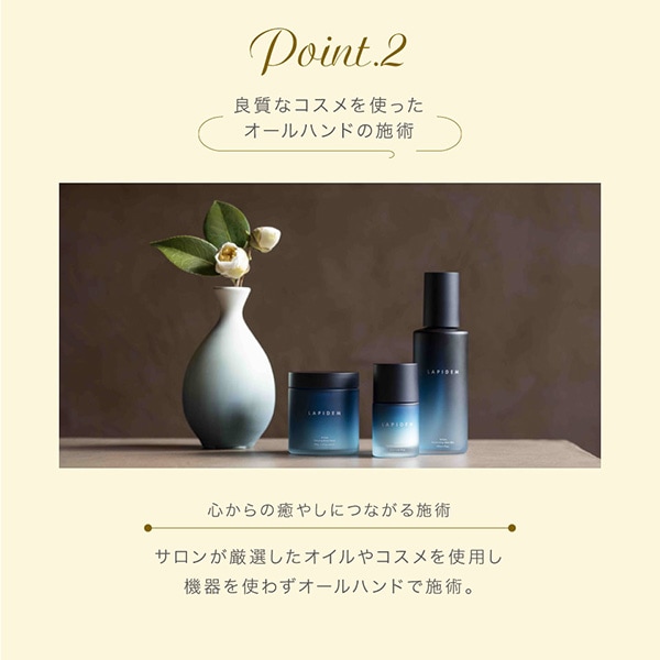 ギフト特急便】SOW EXPERIENCEソウ・エクスペリエンス カタログギフト