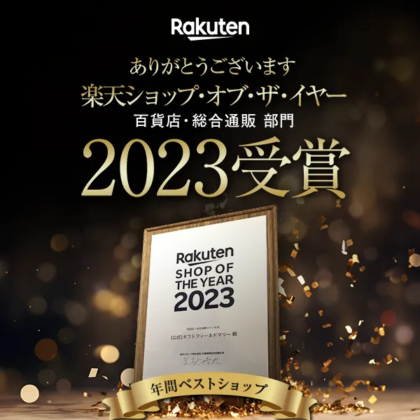 ドトールコーヒー&スイーツバラエティ FADH-BJX | 【公式】ギフト