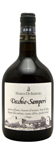 åڡ750ml[NV] ޥ륳ǡХȥDe Bartoli Vecchio Samperi