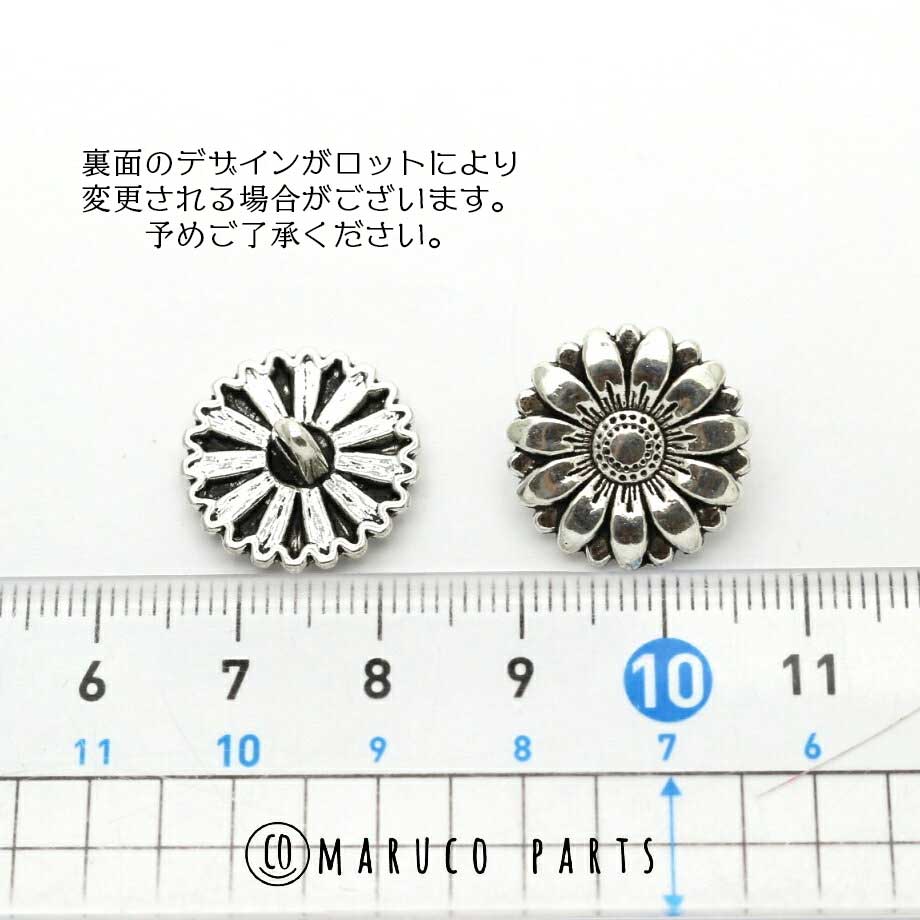 【 18mm 金属ボタン(5) １０個入り ＊ アンティーク 花 ＊ シルバー 】-maruco parts