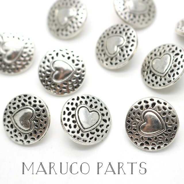 【 コンチョ 風 金属ボタン(1) １０個入り ＊ 18mm ハート ＊ アンティーク シルバー 】-maruco parts