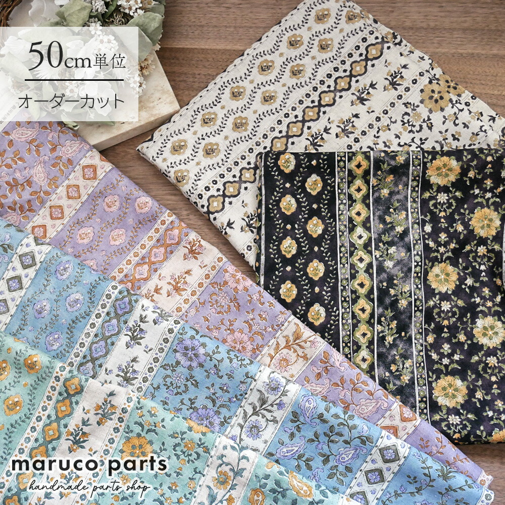 sasa様　50枚 シザーケース SA-09 ホワイト - sacraオンラインストア