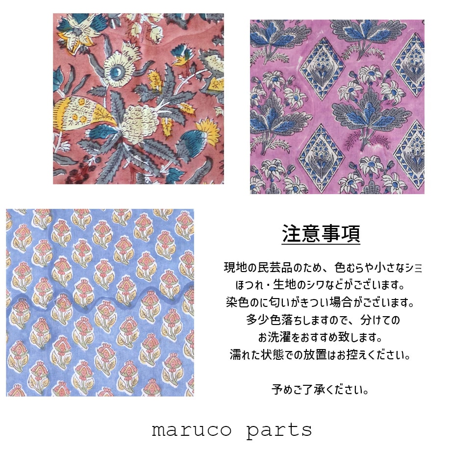 商品画像6