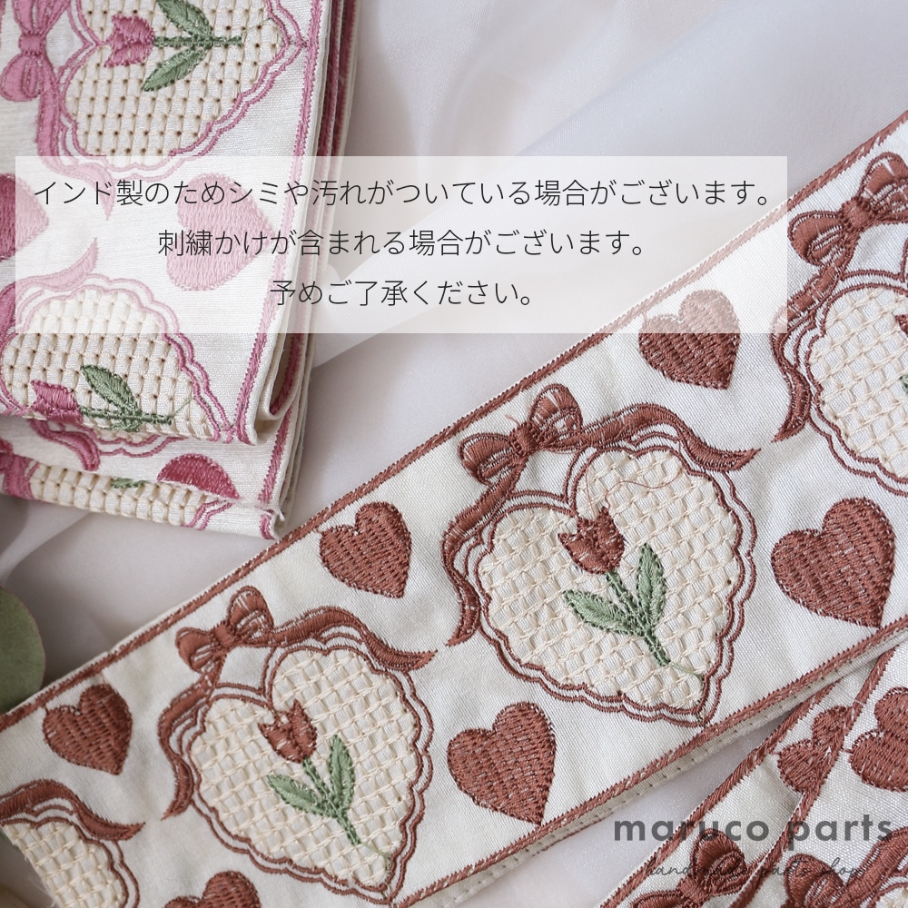 商品画像9