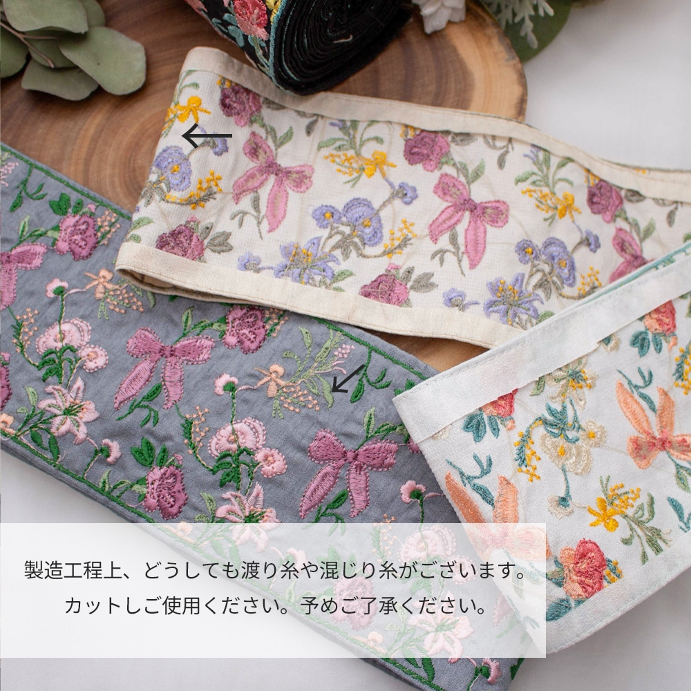 商品画像4