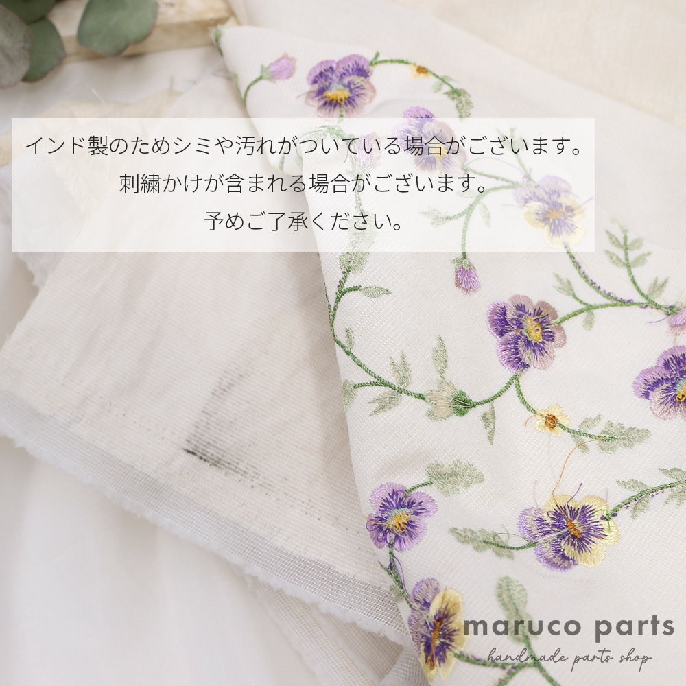 商品画像9