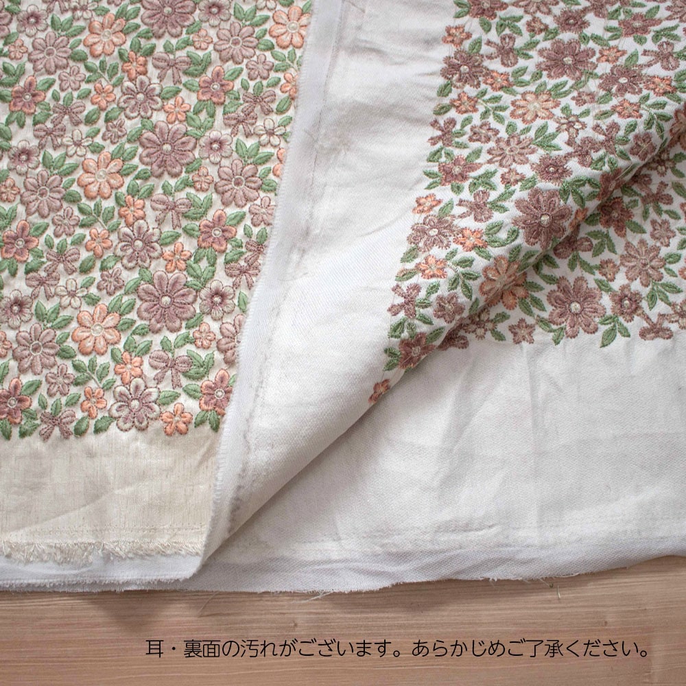 商品画像9