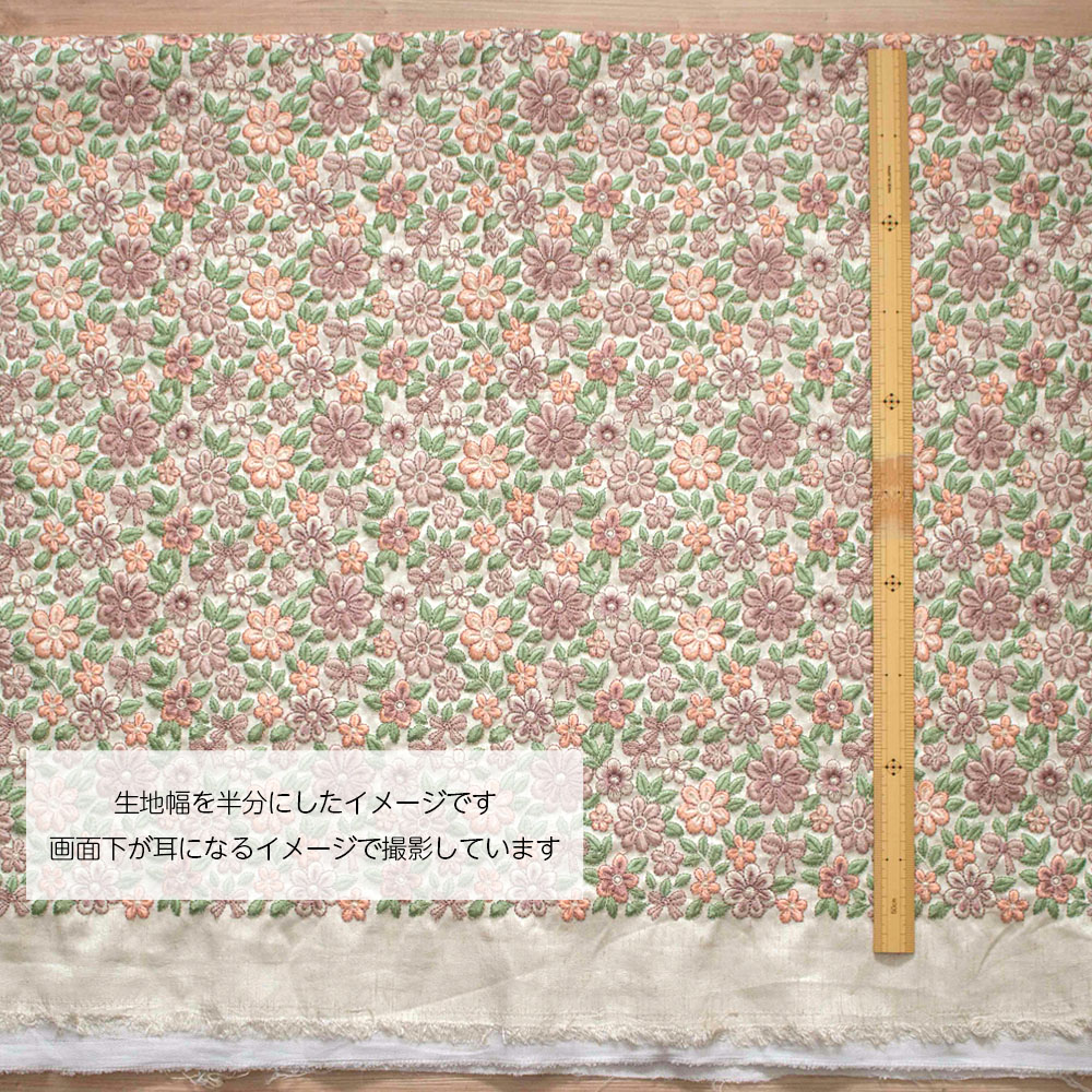 商品画像7