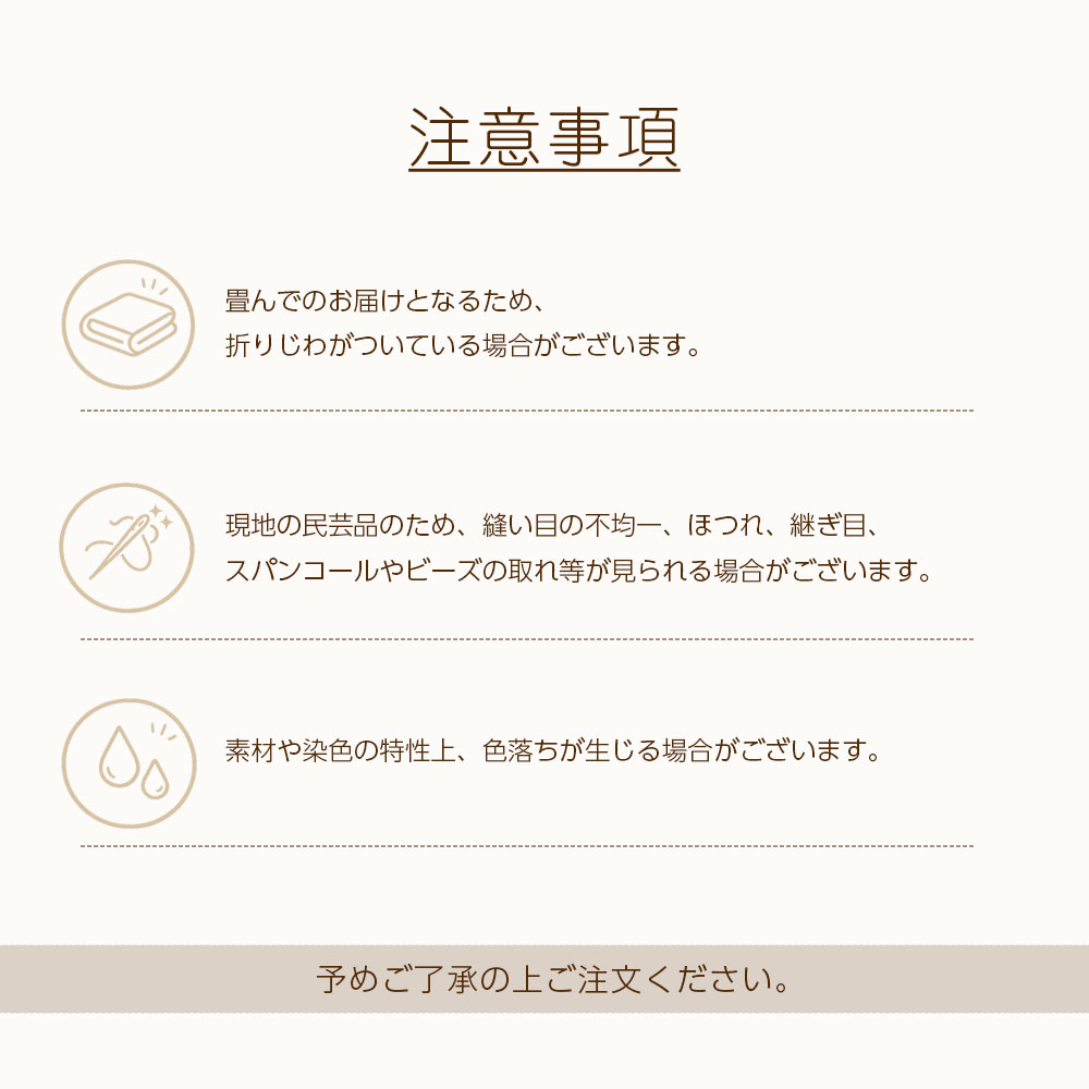 商品画像7