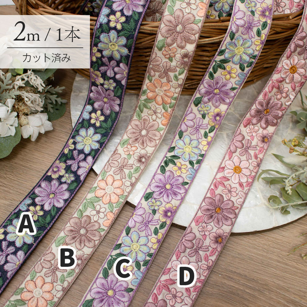 商品画像1